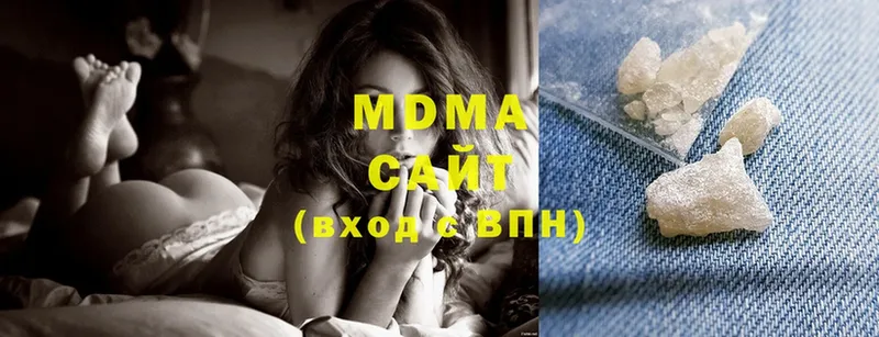 MDMA Molly  купить наркотик  Лыткарино 